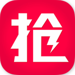 搶單神器app v3.2.0 安卓版 