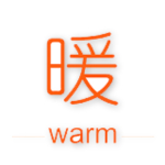 暖心理app下載 v6.6.1 安卓版 