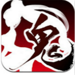 鬼武三國志電腦版 v1.31.030 安卓版 