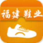 福建鞋業(yè)手機(jī)版下載 v1.0 安卓版 