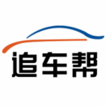 追車幫app v0.1.0 iPhone版 