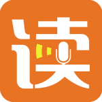 為你誦讀app v5.0.7 iPhone版 