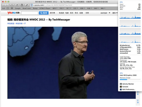 Flash轉(zhuǎn)HTML5視頻播放插件 2.1 mac版圖1