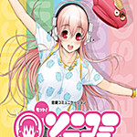 超級(jí)索尼子全收集存檔下載 綠色版 