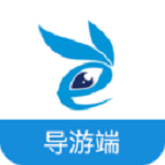 狡兔導(dǎo)游端下載 v2.0 安卓版 