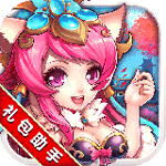 元素王座禮包助手app 1.0 安卓版 