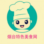 煙臺特色美食網(wǎng)下載 v1.0 安卓版 