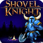 鏟子騎士 for mac V2.0.0.4 mac版 