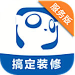 一起裝服務版 v1.6 安卓版 