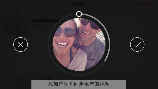 Spark相機(jī)iOS版
