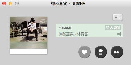 豆瓣fm mac