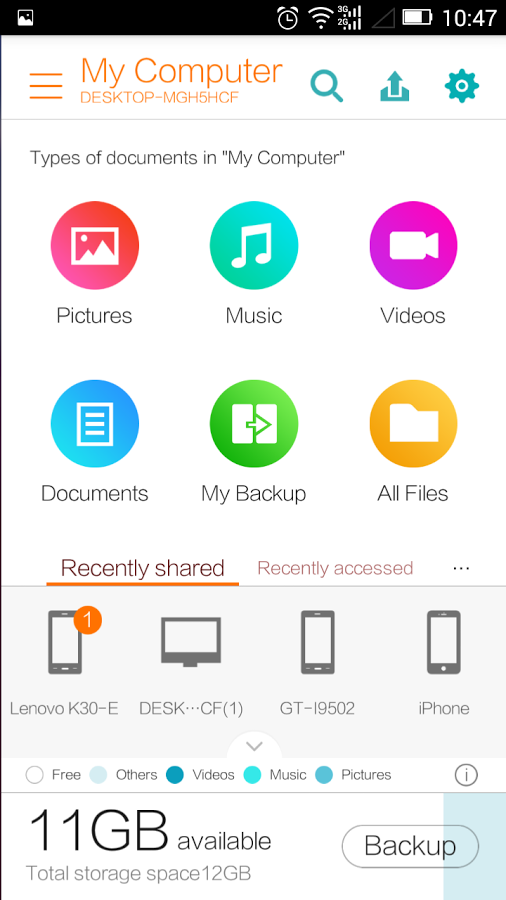 聯(lián)想家庭云