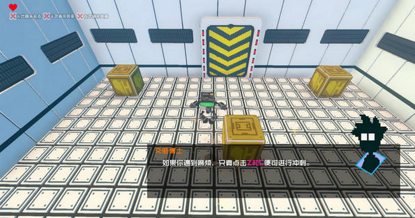 紅心與斜線下載