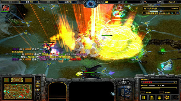 艾澤拉斯1.0番外篇