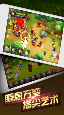 精靈戰(zhàn)歌OL下載