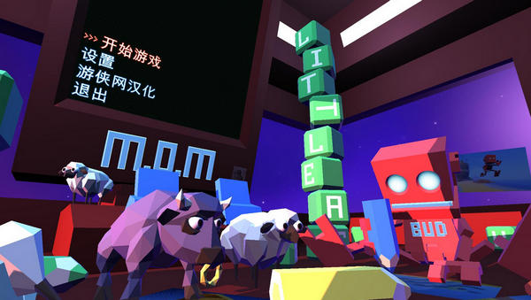 成長家園2漢化補(bǔ)丁