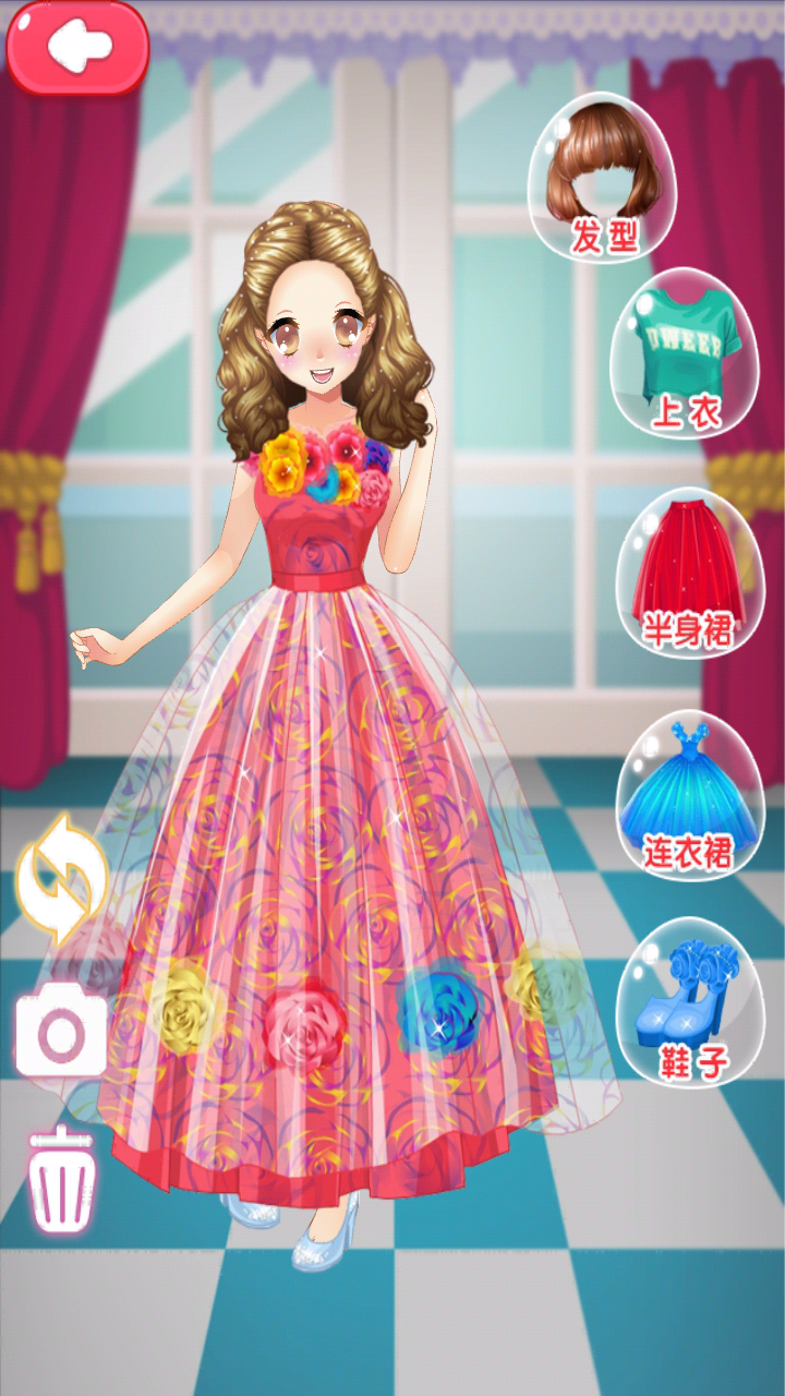 夢(mèng)幻公主換裝手游