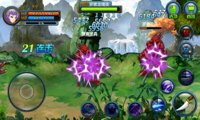 重生皇族手游下載