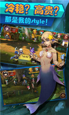 萌神傳說(shuō)下載