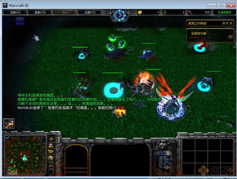 英雄有敵1.6不死國王下載 正式版圖4