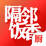 隔鄰飯香廚房端下載 v1.1 安卓版 