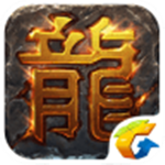 熱血傳奇手游電腦版下載 v1.1.17.1107 官方版 