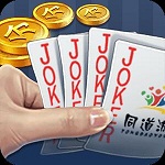 同道游-章丘夠級 v1.0 免費版 