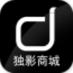 獨(dú)影商城 v1.1 安卓版 