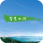 智慧西湖 v1.0.1 安卓版 