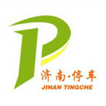 濟(jì)南停車 v0.2.1 安卓版 