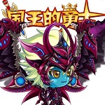 國王的勇士3修改器 無敵桌面版 