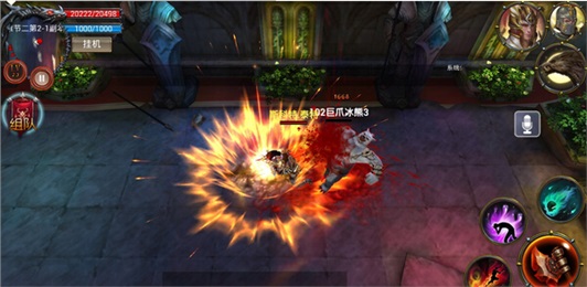 魔戒傳說(shuō)下載 v1.0.0 安卓版圖1