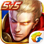 王者榮耀體驗服最新版官方下載 v0.35.2.2 電腦版 