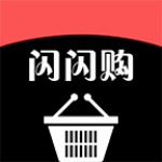 閃閃購(gòu) v1.0 安卓版 