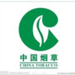 新商盟網(wǎng)上訂煙系統(tǒng) v1.4 官方免費(fèi)版 