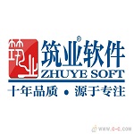 筑業(yè)資料廣東版下載 V2016 學(xué)習(xí)版 