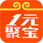 1元聚寶 v2.0.0 安卓版 