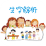 小學生生字解析下載 v1.1.0 安卓版 