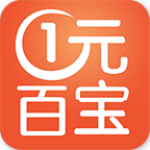 一元百寶app v1.4.5 安卓版 