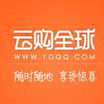 云購(gòu)全網(wǎng)下載 v1.0.0 安卓版 