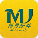 模具配件app下載 v1.0 安卓版 