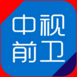 中視前衛(wèi)app V1.0 iPhone版 