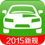 駕考自學(xué)寶典 v3.5 安卓版 