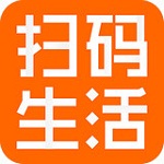 掃碼生活下載 v2.6 安卓版 