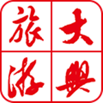 大興旅游 v2.1.3 安卓版 