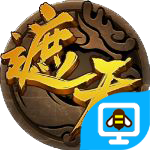 遮天3D手游安卓模擬器輔助工具破解版 v1.1.0 免費版 