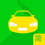 事故e處理app V2.0 ios版 