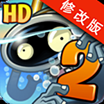 植物大戰(zhàn)僵尸2下載 v1.8.2 安卓修改版 