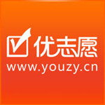 優(yōu)志愿app V5.8.1 iphone版 