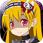 愛麗絲與罪之塔 1.0 安卓版下載 